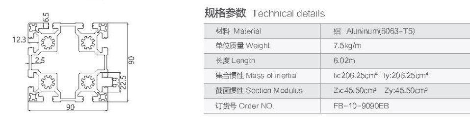 1612744755173427.jpg 5.jpg