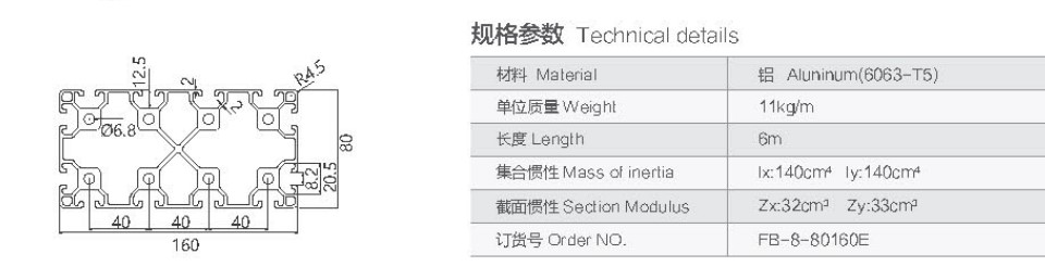 1612744841277036.jpg 20.jpg