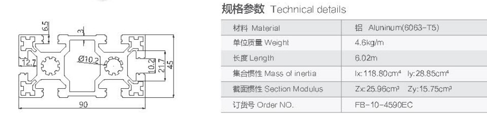 1612745061917660.jpg 23.jpg