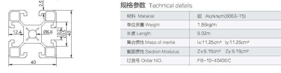 1612745142820608.jpg 24.jpg