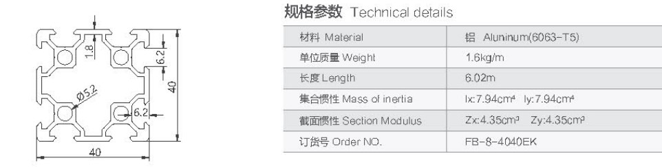 1612747440442740.jpg 44.jpg