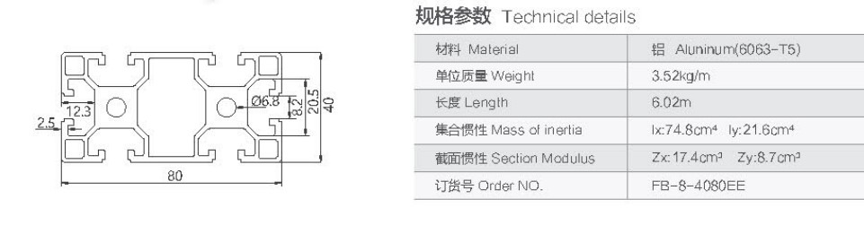 1612747585870267.jpg 48.jpg