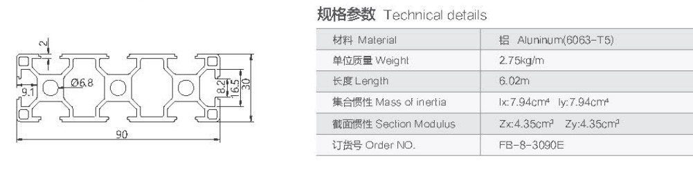 1612748284353072.jpg 80.jpg