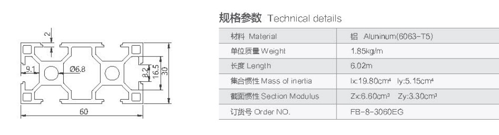 1612748315856046.jpg 81.jpg