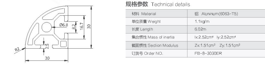 1612748359469395.jpg 82.jpg