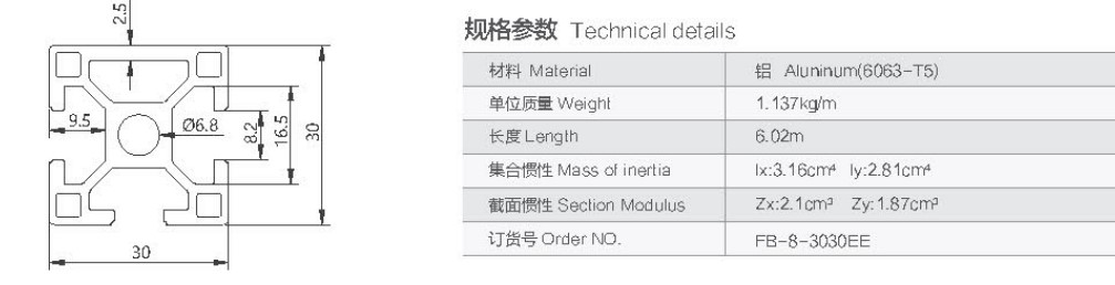 1612748401852895.jpg 84.jpg