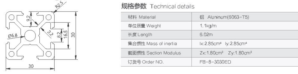 1612748419221791.jpg 85.jpg