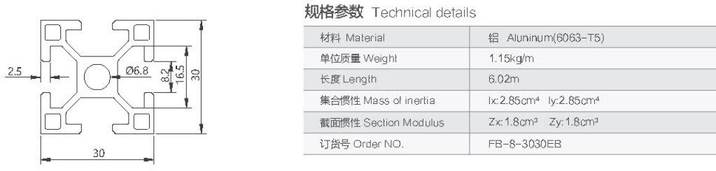 1612748458201922.jpg 87.jpg