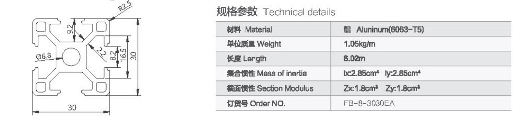 1612748475136174.jpg 88.jpg