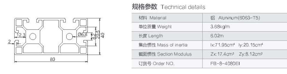 1612748682836028.jpg 4.jpg