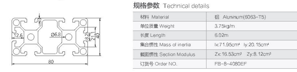 1612748930684044.jpg 7.jpg