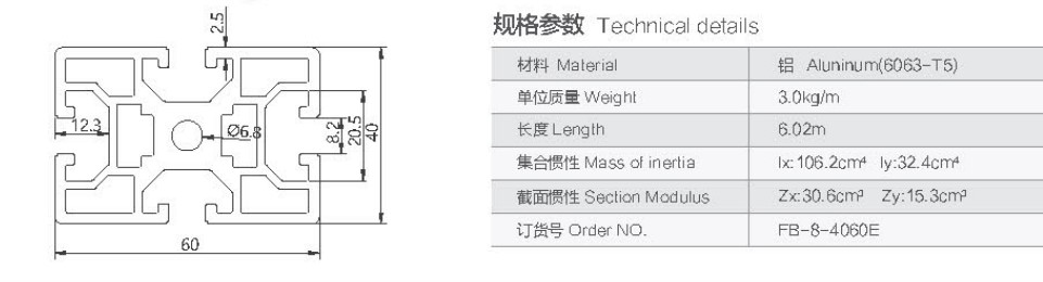 1612748953624733.jpg 10.jpg