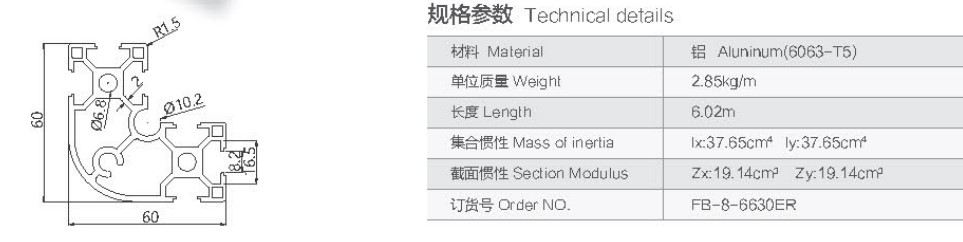 1612749331441097.jpg 55.JPG