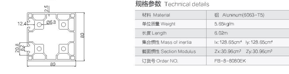 1612749414315299.jpg 64.jpg