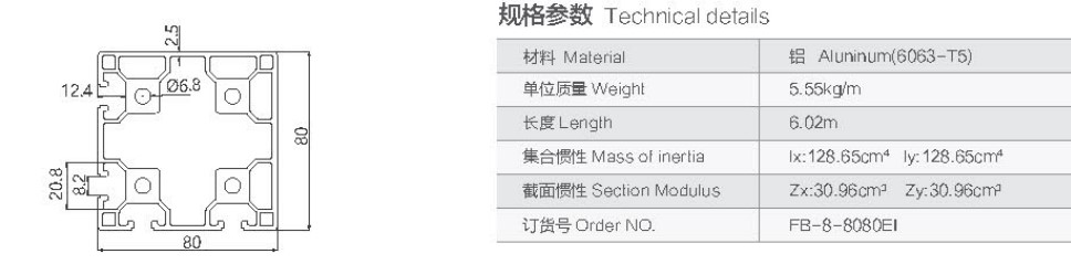 1612749421546376.jpg 65.jpg