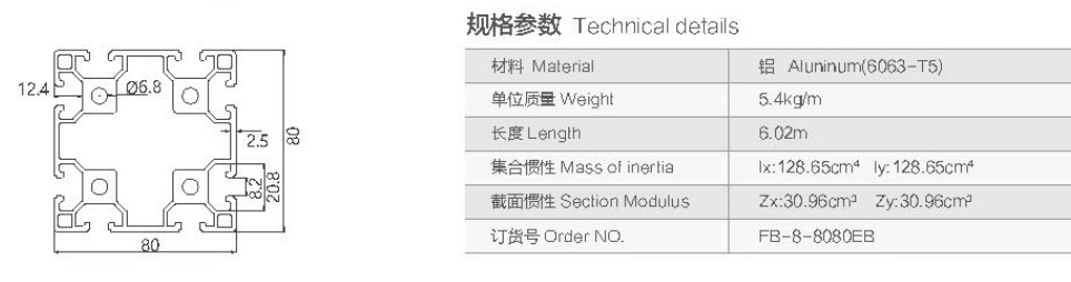 1612749439935399.jpg 68.jpg