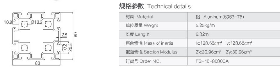 1612749444940099.jpg 69.jpg