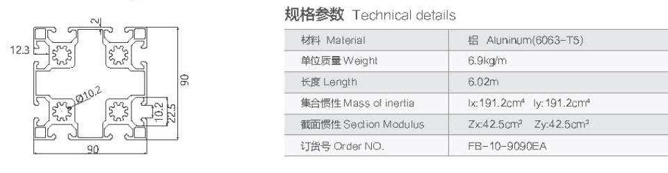 1612749466313888.jpg 72.jpg