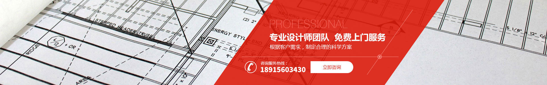 1669449162762091.jpg 首頁1111.jpg